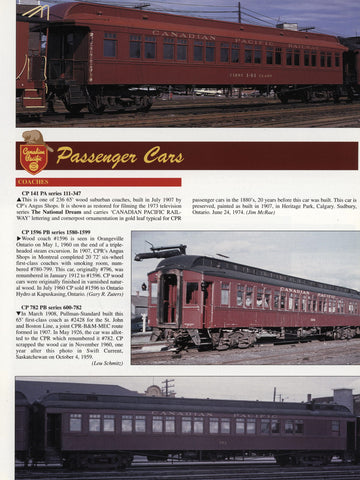 Canadian Pacific Color Guide to Freight and Passenger Equipment (Digital Reprint)